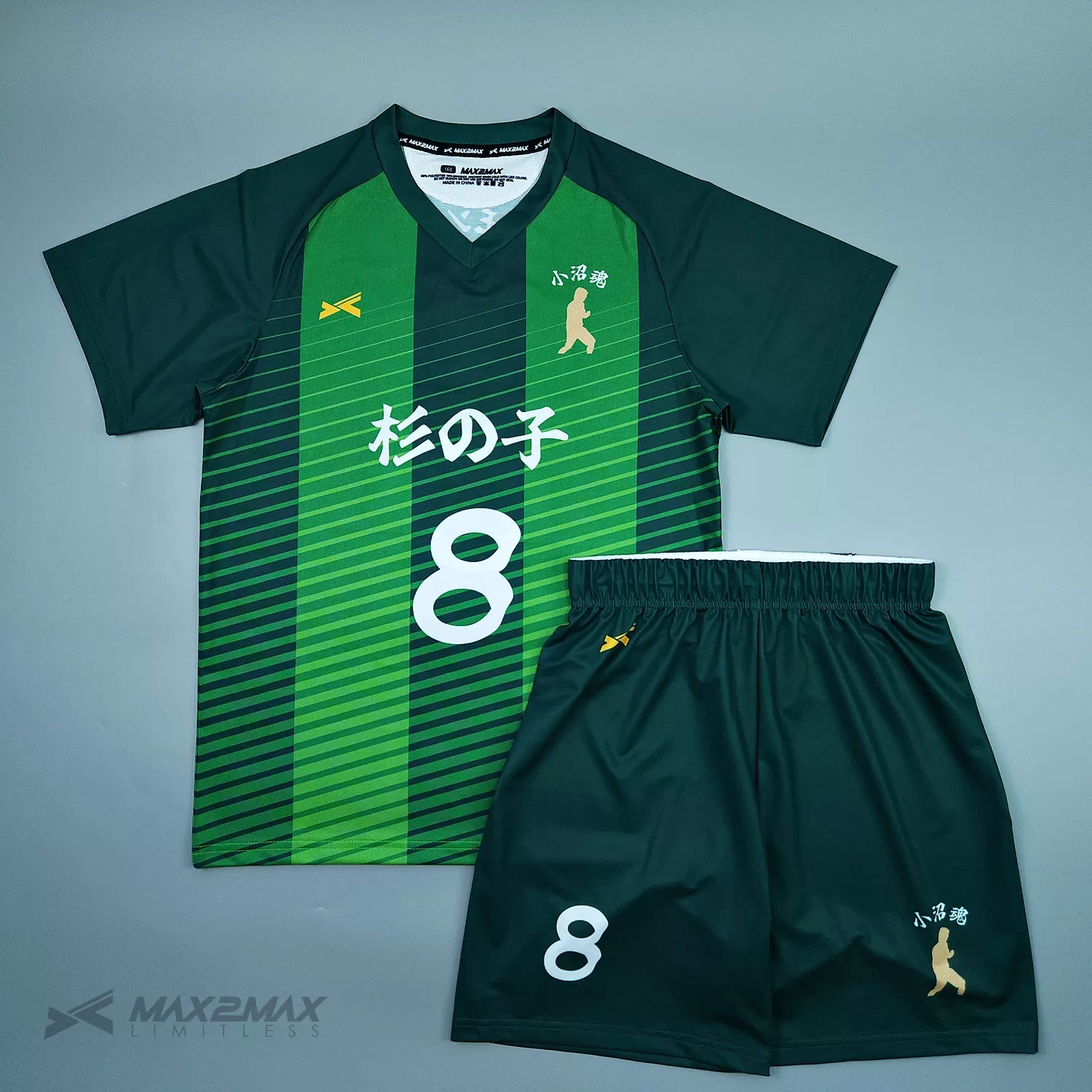 サッカーユニフォーム –Suginoko Green Monsters_1st