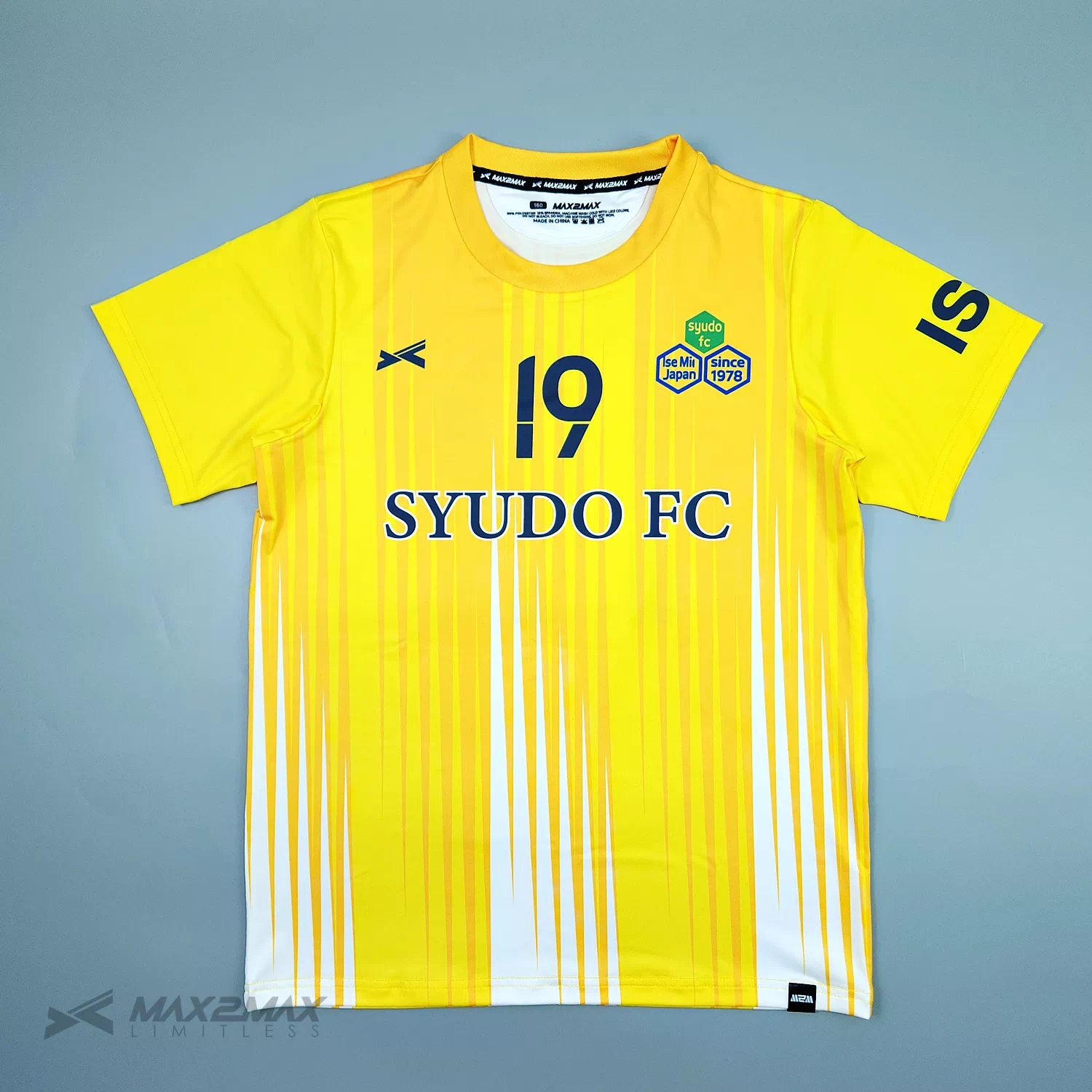 サッカーユニフォーム –SYUDO FC_1st