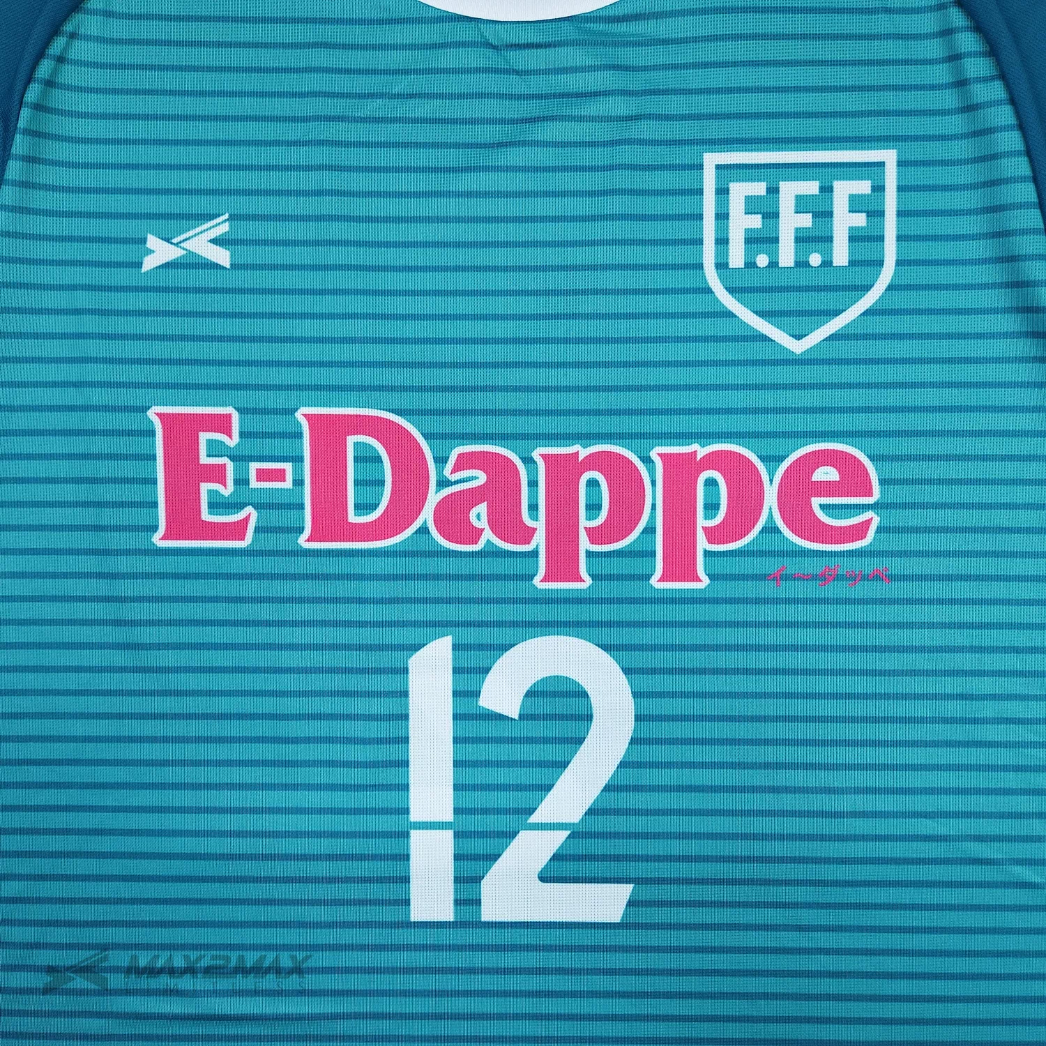 FFF_GK_1st3