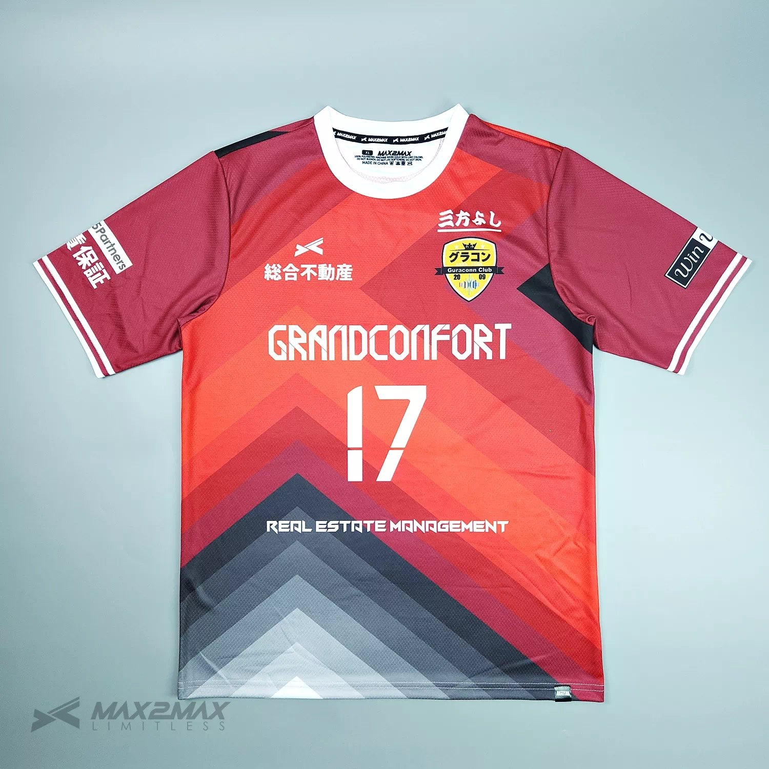 サッカーユニフォーム –GRANDCONFORT_1st