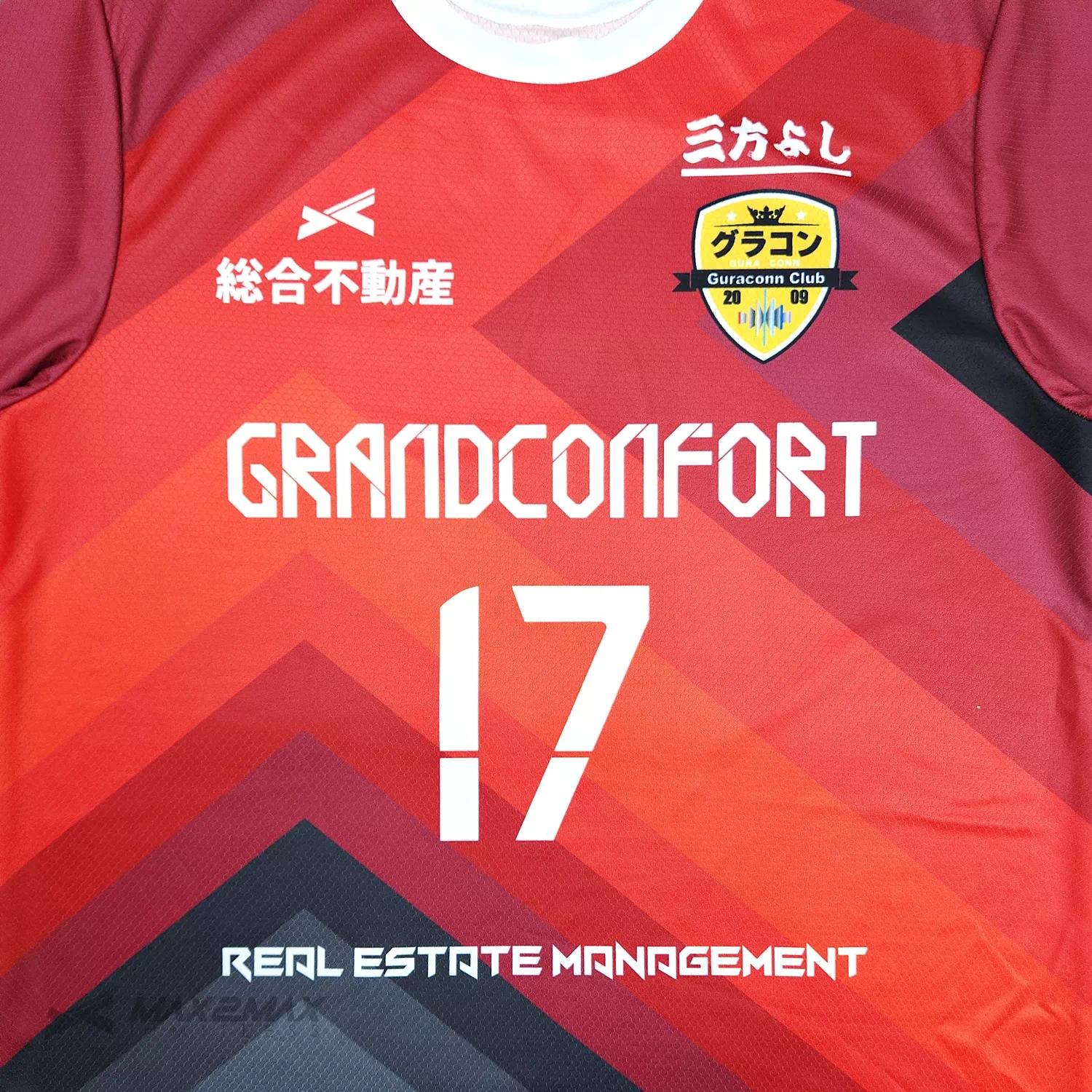 GRANDCONFORT_1st1