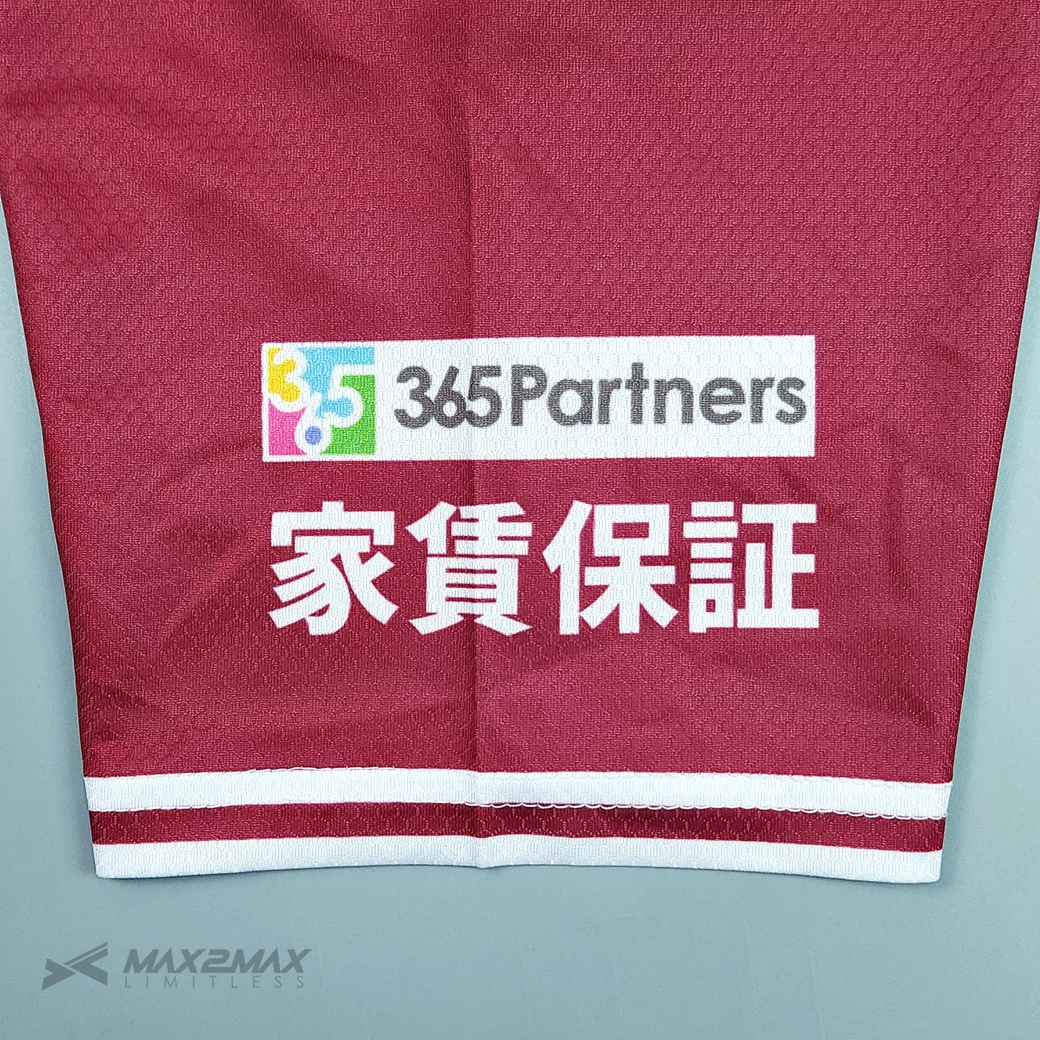 GRANDCONFORT_1st4
