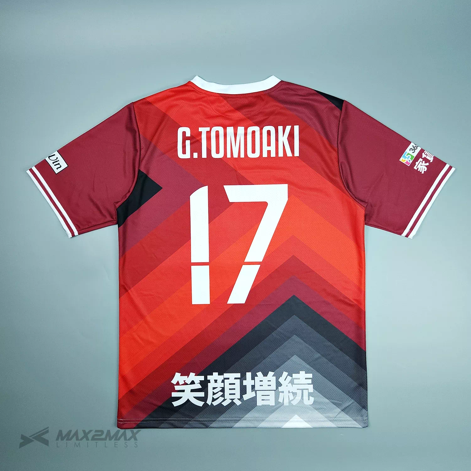 GRANDCONFORT_1st5