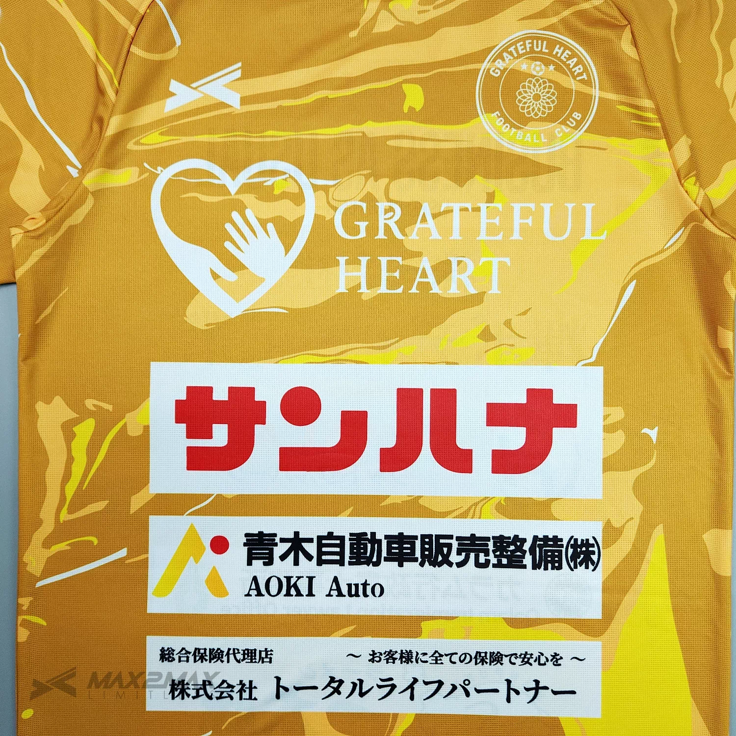 GRATEFULHEART FC_5th1