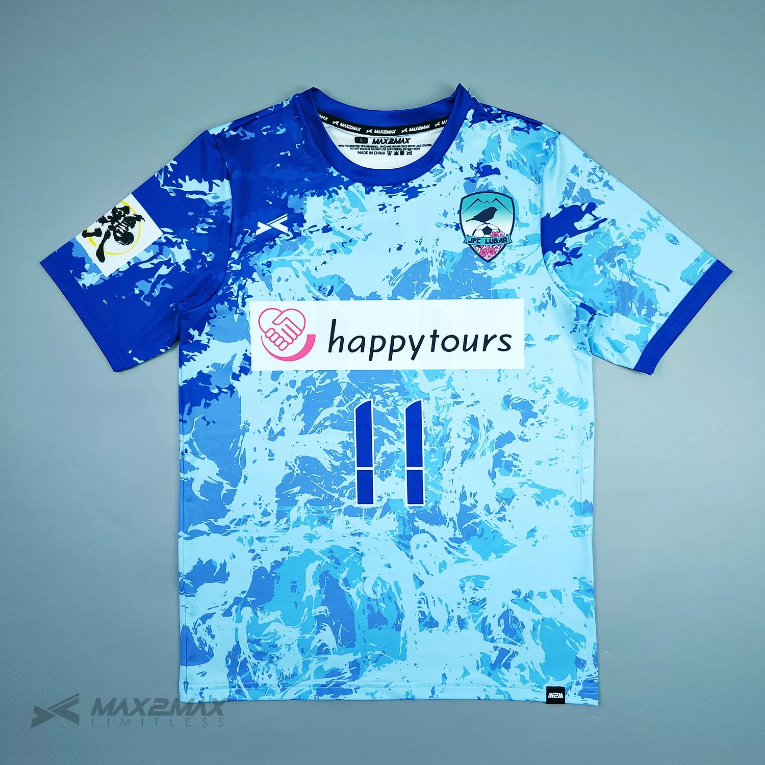 サッカーユニフォーム –JFC LUGAR_1st