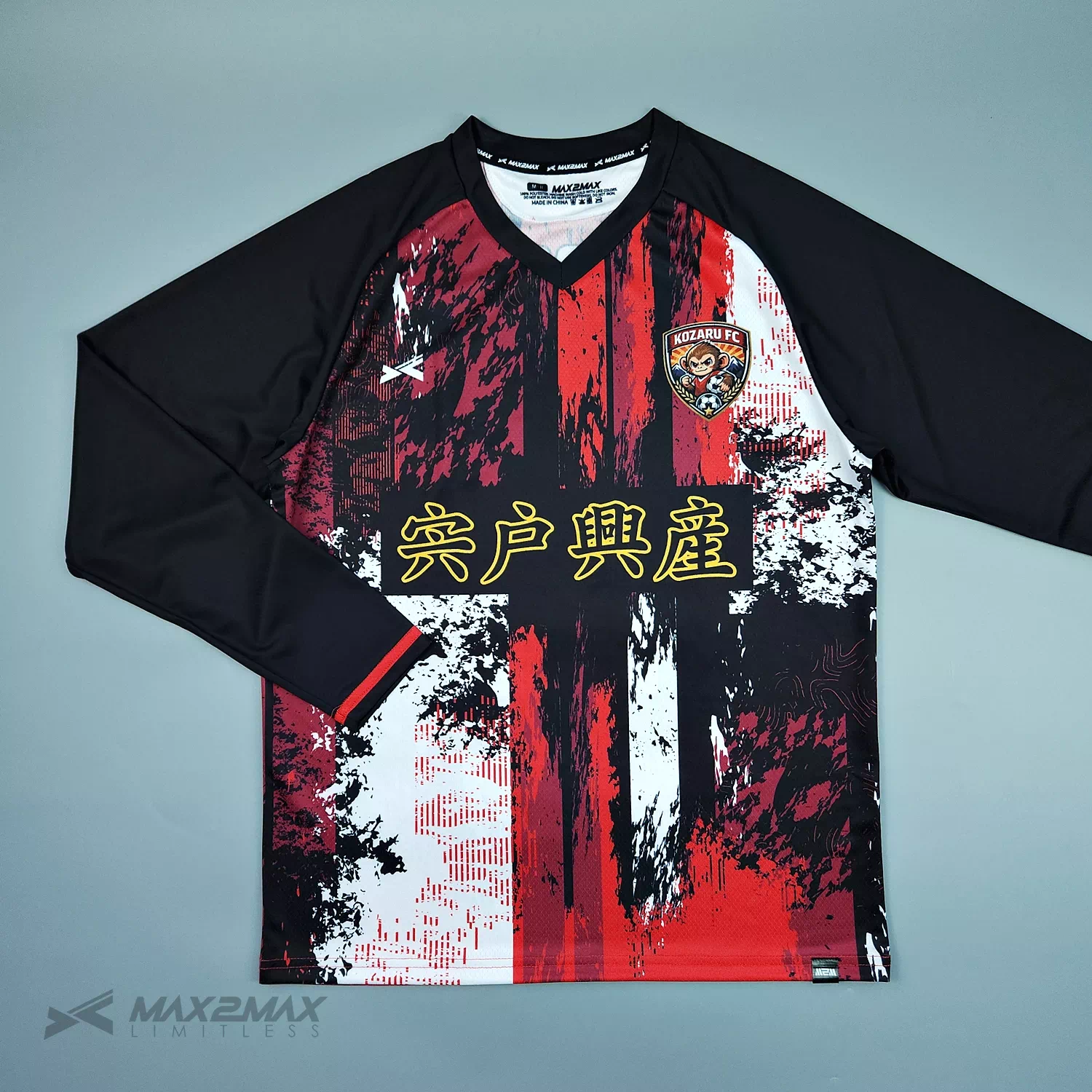 サッカーユニフォーム –KOZARU FC_1st