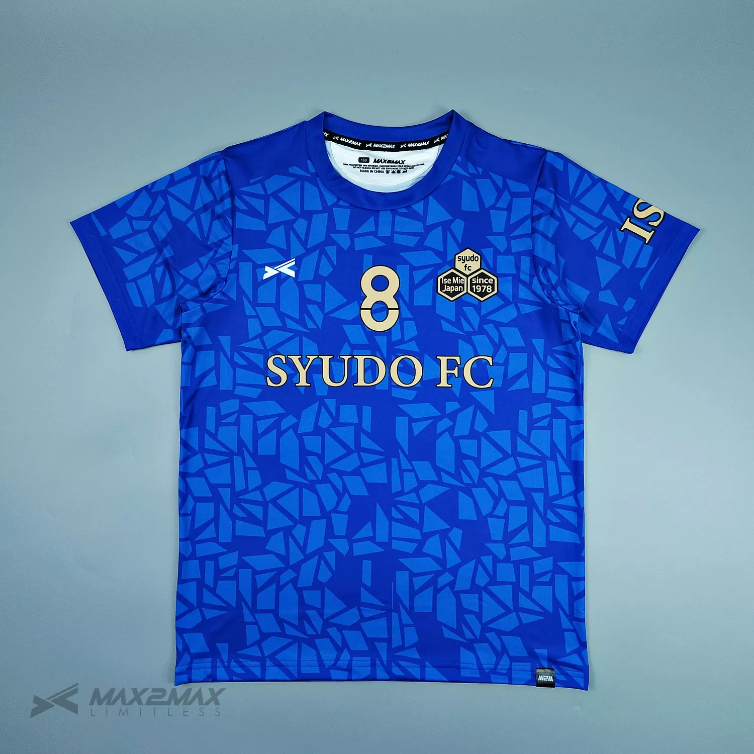 サッカーユニフォーム –SYUDO FC_2nd