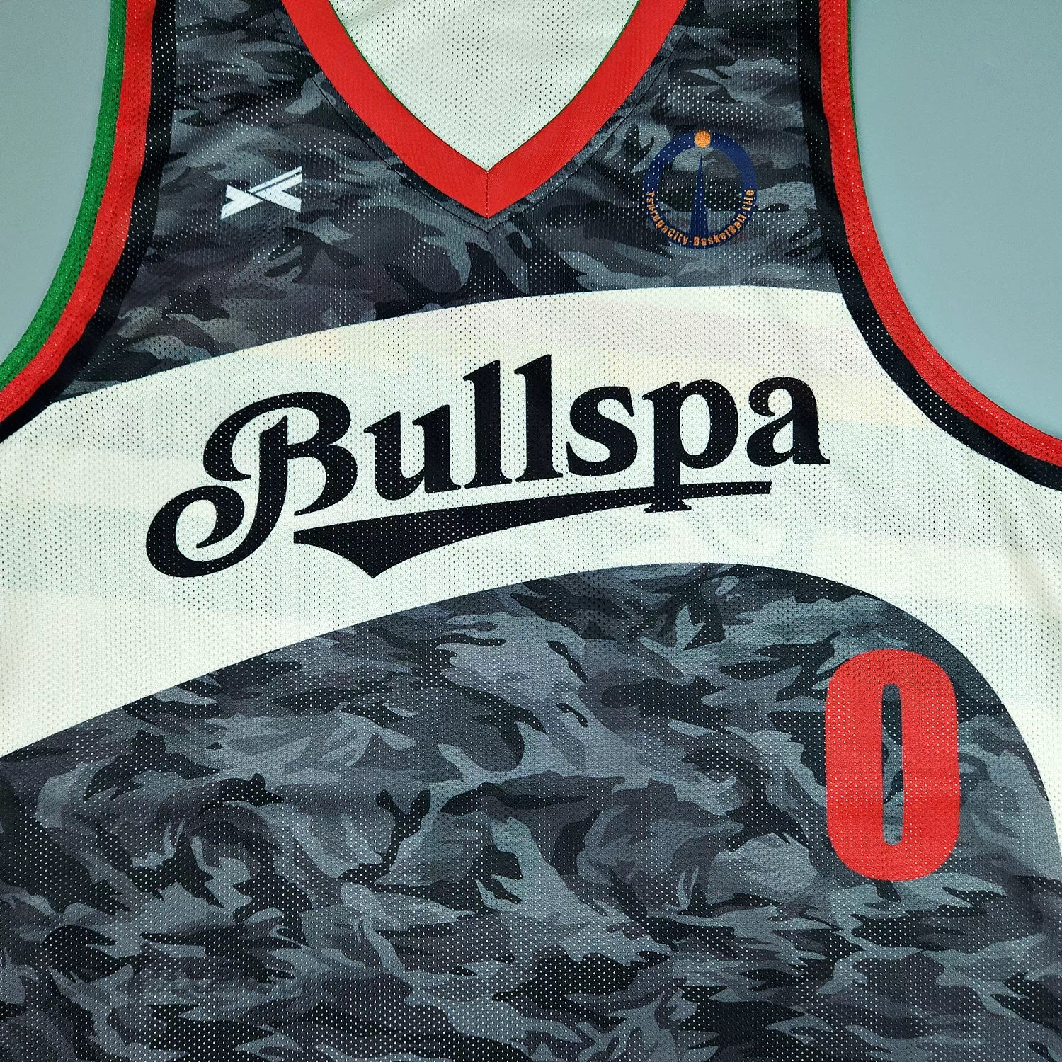 BULLSPA_Reversible_1st2