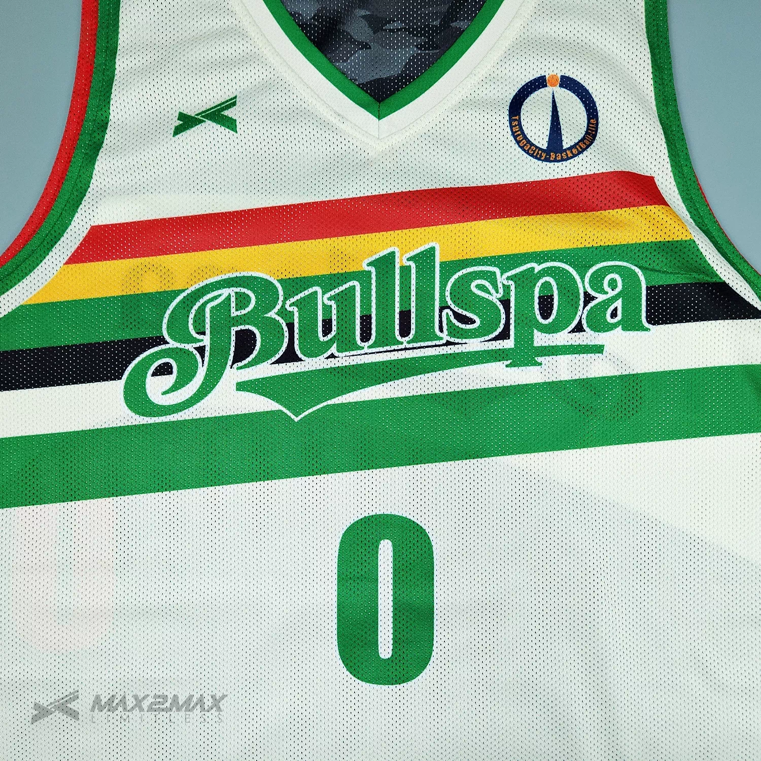 BULLSPA_Reversible_1st7