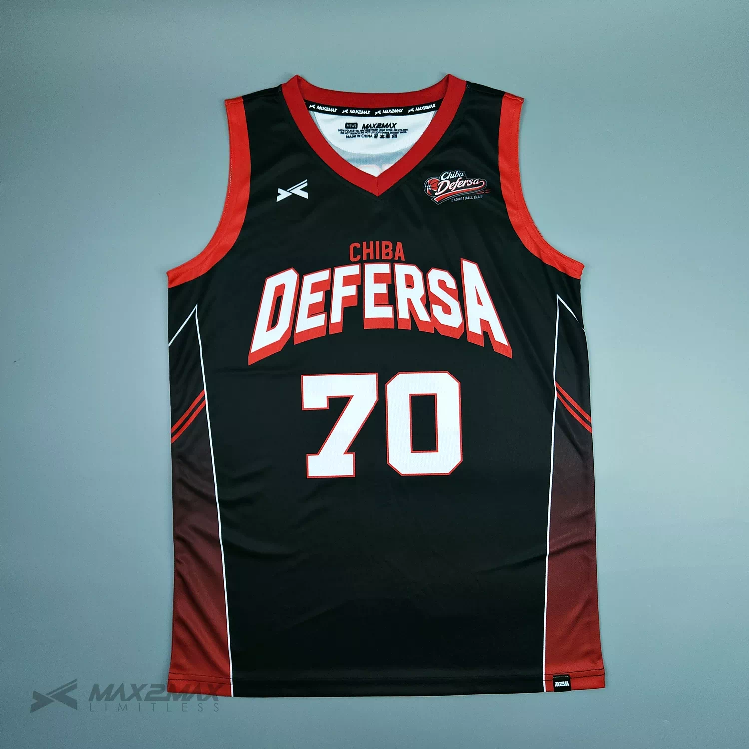 chiba defersa_1st1