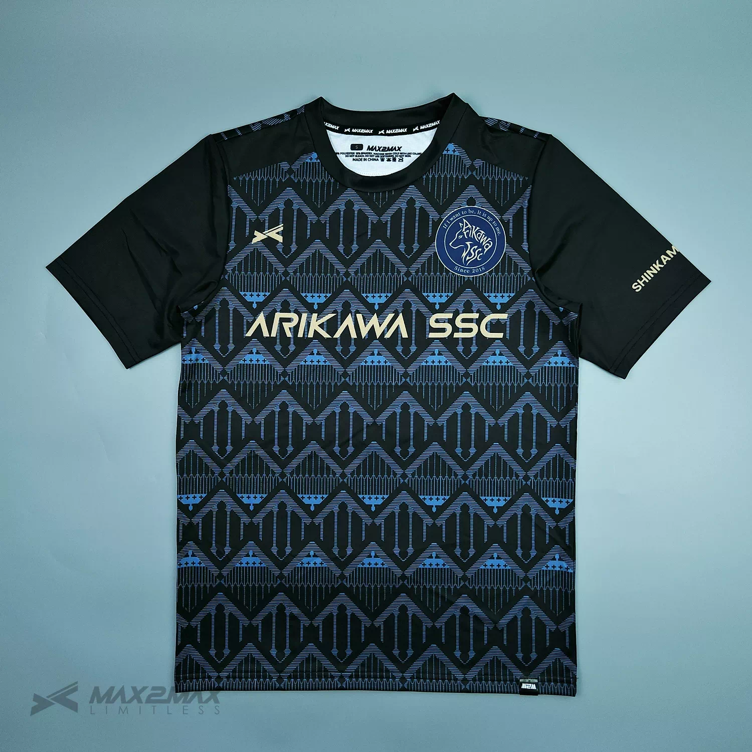 サッカーユニフォーム –ARIKAWA SSC_1st