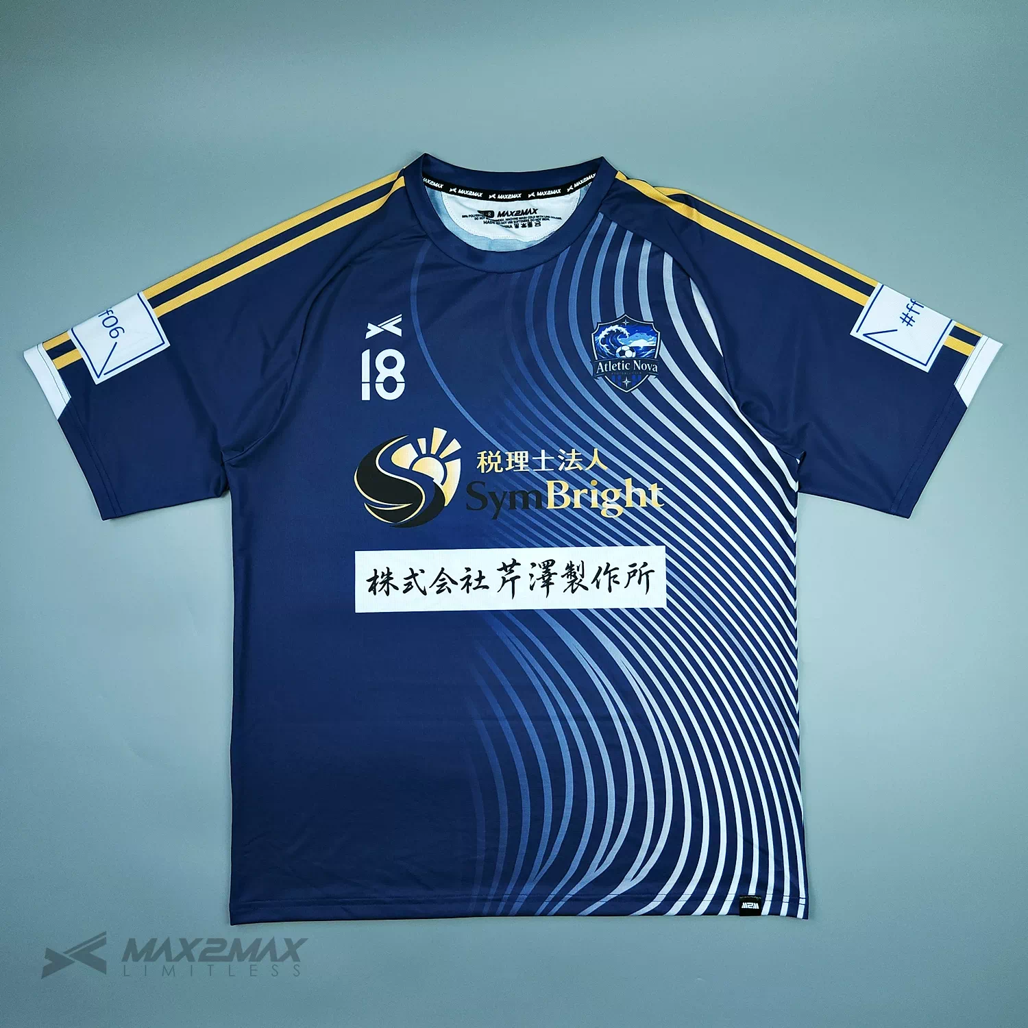 サッカーユニフォーム –Atletic Nova_1st