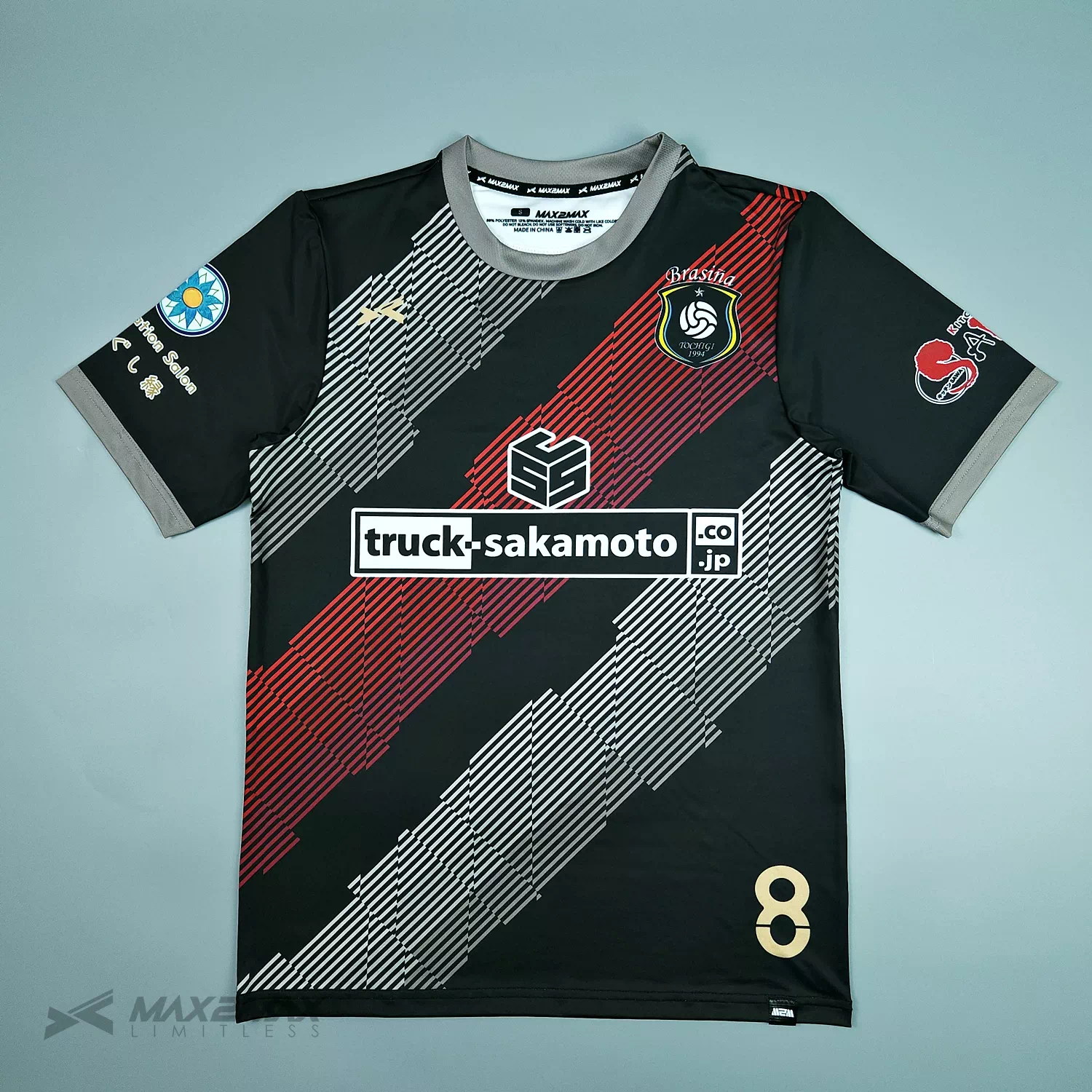 サッカーユニフォーム –Brasina_3rd