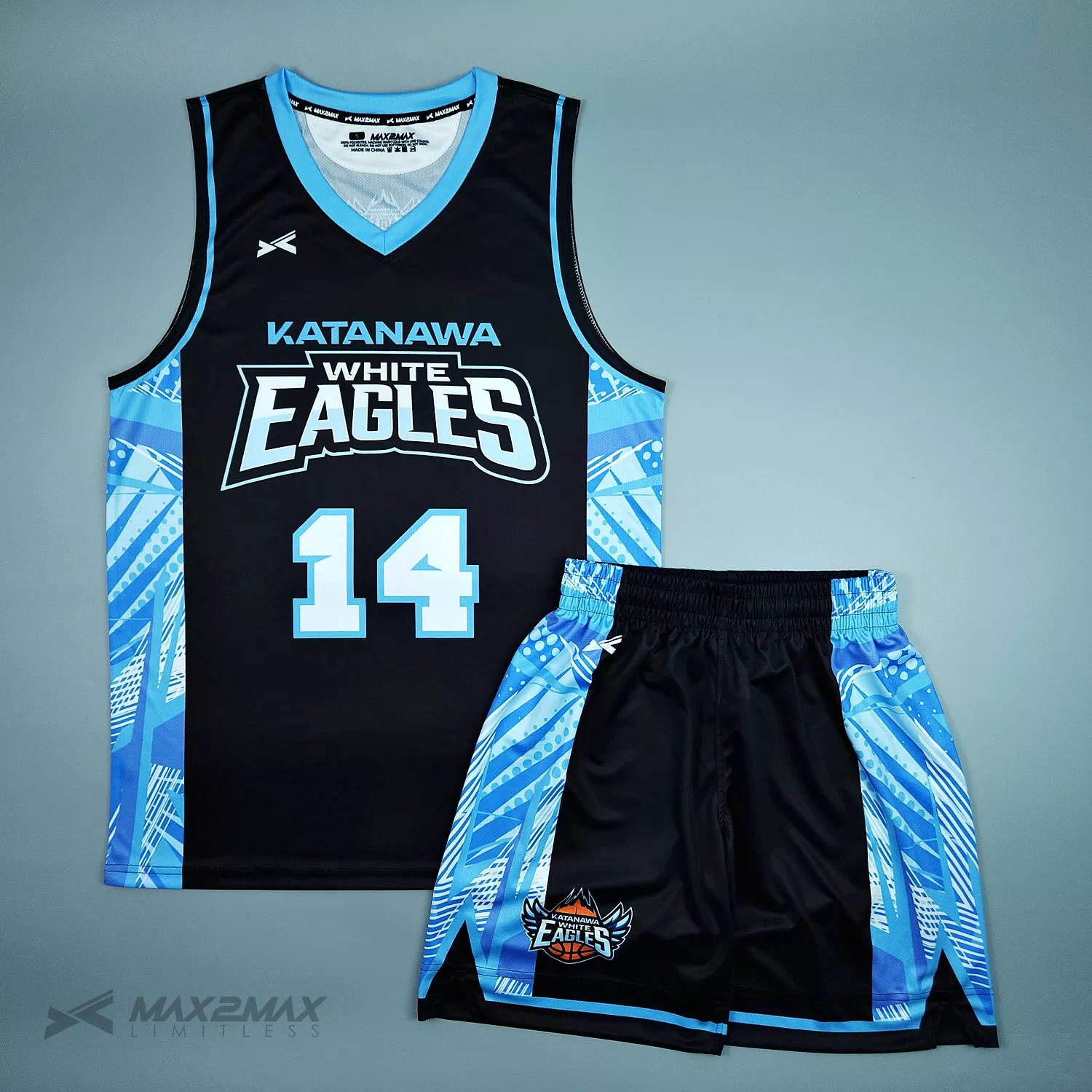 ネバダ大学 バスケットボール ユニフォーム 1番 unisex-gameday-greats